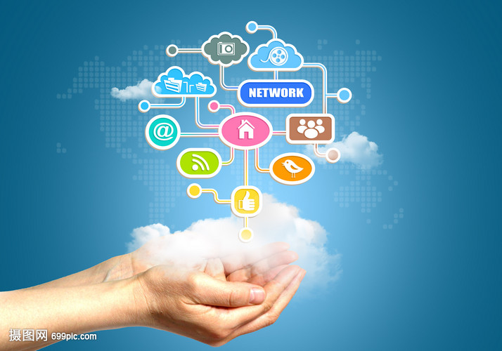 云數(shù)據(jù)網(wǎng)絡(luò)科技 引領(lǐng)未來(lái)的軟件開(kāi)發(fā)趨勢(shì)