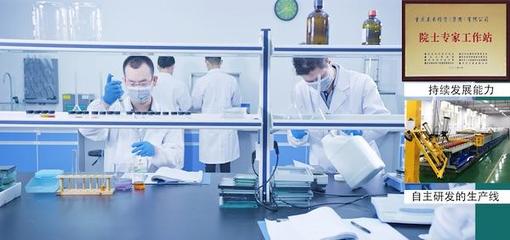 重慶公司與禾維科技簽署網(wǎng)站改版建設(shè)協(xié)議，共譜軟件開(kāi)發(fā)新篇章