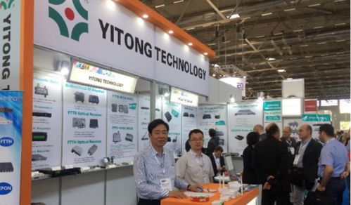 億通科技與青島易來智能芯片開發(fā)計劃 網(wǎng)絡(luò)科技研發(fā)的新探索