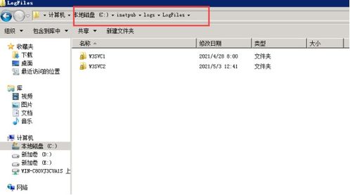2012系統(tǒng)C盤空間告急？全方位清理指南與優(yōu)化策略