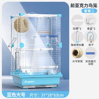 最新寵尚天寵物用品報價與選購指南（廚具衛具及日用雜品特輯）